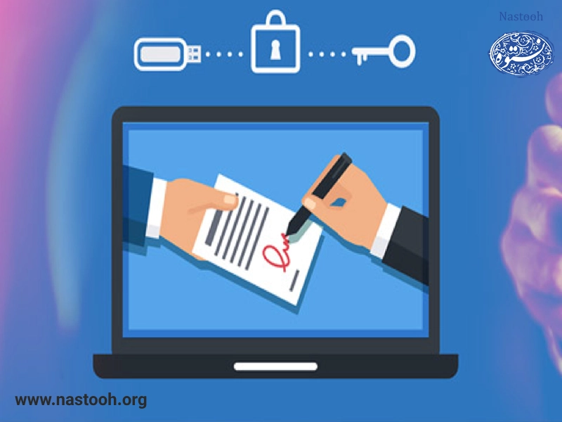 شرایط اخذ توکن