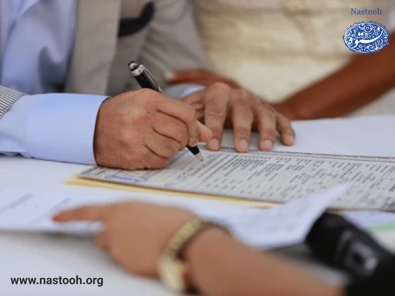 نحوه اطمینان از آزاد بودن برند
