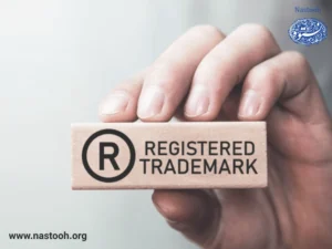 هزینه ثبت علامت فارسی و لاتین