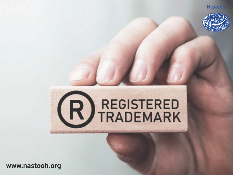 هزینه ثبت علامت فارسی و لاتین