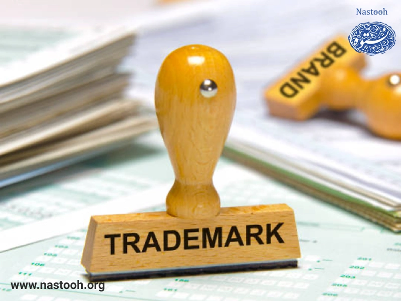 هزینه روزنامه رسمی ثبت علامت