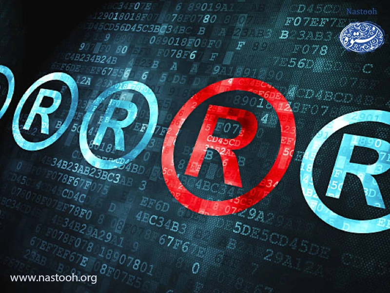 عوامل مؤثر بر قیمت ثبت علامت