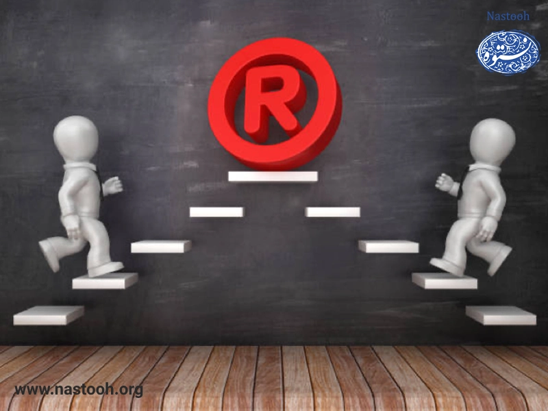 هزینه ثبت لوگو فارسی